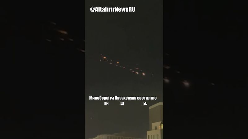 Яркие огни в небе над Казахстаном и РФ - Минобороны: метеорит или обломки