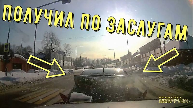 Учителя и дураки на дороге, подборка автохамов | Teachers and fools on the road