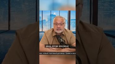 Украина не сдаётся, война продолжается, самолёты не летают