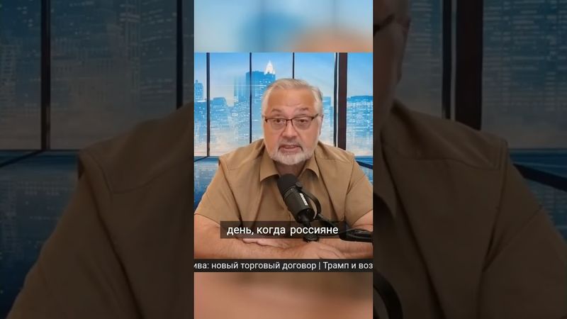 Украина не сдаётся, война продолжается, самолёты не летают