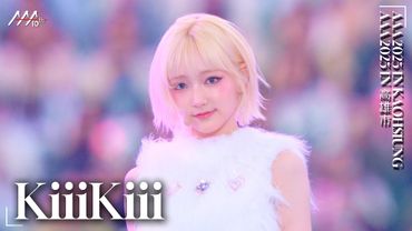 [#AAA2025] KiiiKiii(키키) -‘INTRO+I DO ME’ Broadcast Stage | Official Video