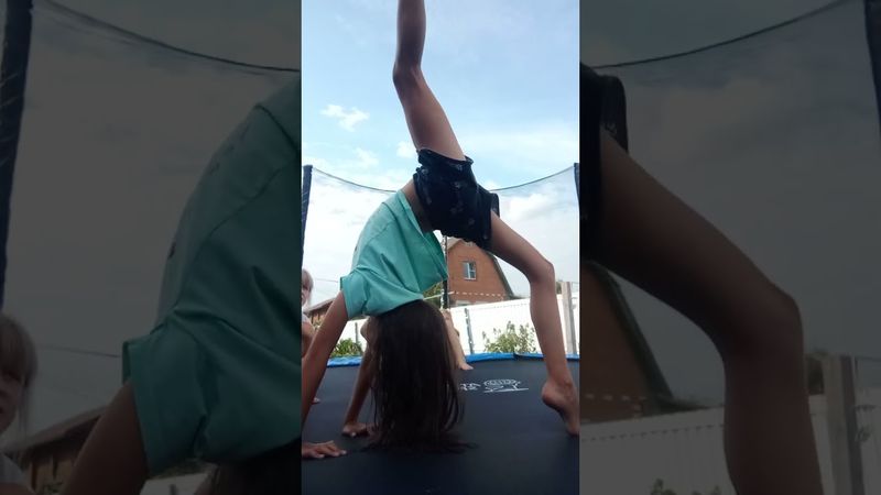 мостик в шпагате