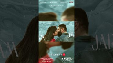 #HridayamLopala Song  #Trending On #kingdom  Movie #shorts