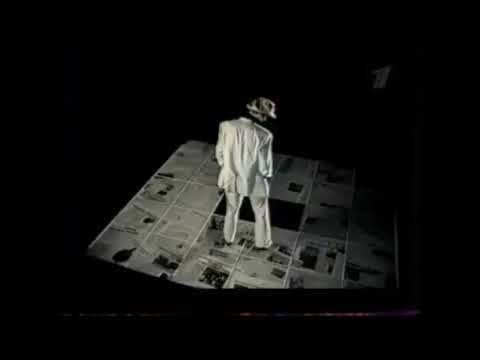 История заставок анонсов ОРТ/Первого канала. Выпуск 1