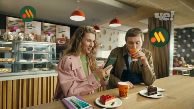 Анонсы и рекламный блок (Че, 16.11.2025) #анонсы #че #реклама