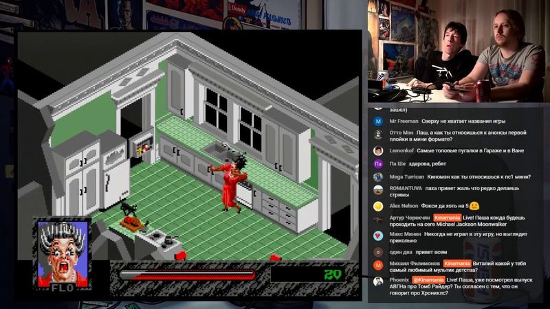 Гостевой Вечер #6 с VETAL_911 - Haunting Starring Polterguy, The Lion King