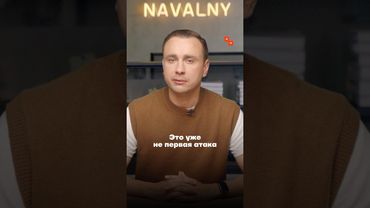 Хакеры положили сайт и приложение РЖД