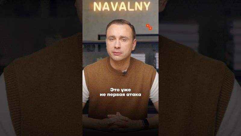 Хакеры положили сайт и приложение РЖД