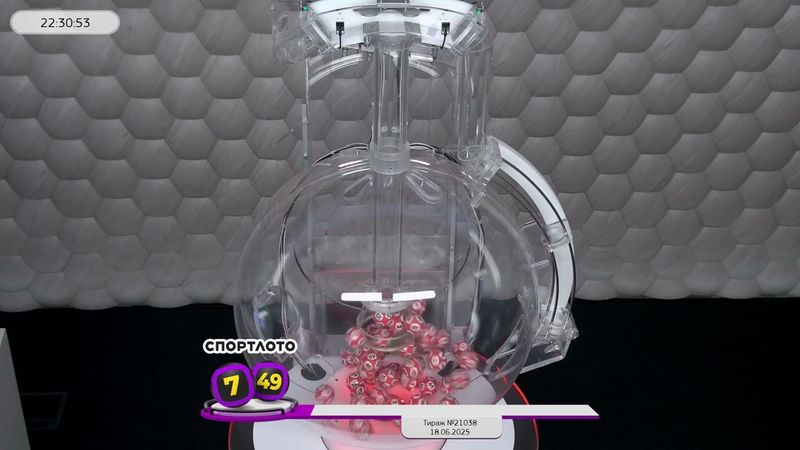 Столото представляет | Лотерея «Спортлото «7 из 49». Тираж № 21038 от 18.06.2025 г.