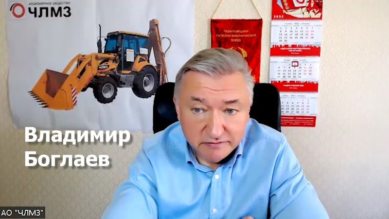 В.Боглаев: больше, чем диверсия…