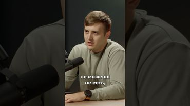 Что приводит к набору веса?