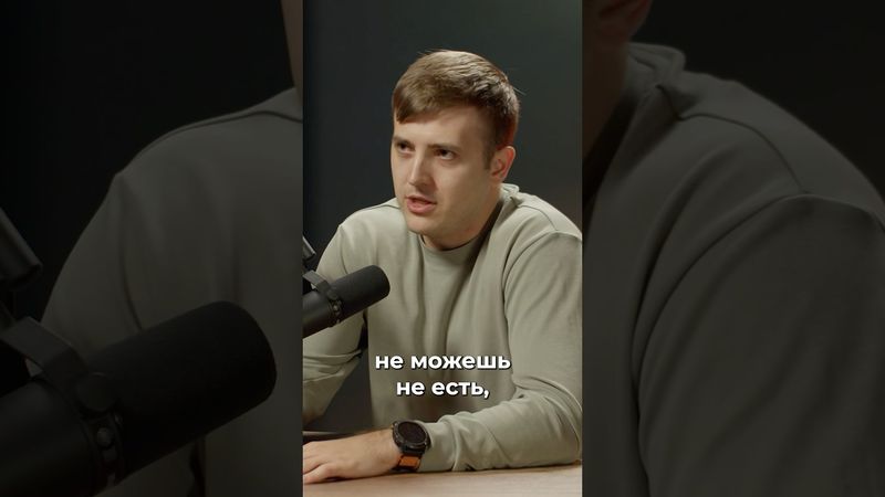 Что приводит к набору веса?