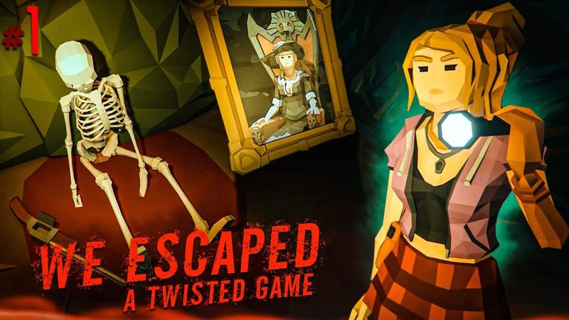 ИГРА ДЛЯ ТЕБЯ И ТВОЕГО ГЕНИАЛЬНОГО ДРУГА! ОЧЕНЬ СЛОЖНЫЕ ГОЛОВОЛОМКИ! (We Escaped a Twisted Game)