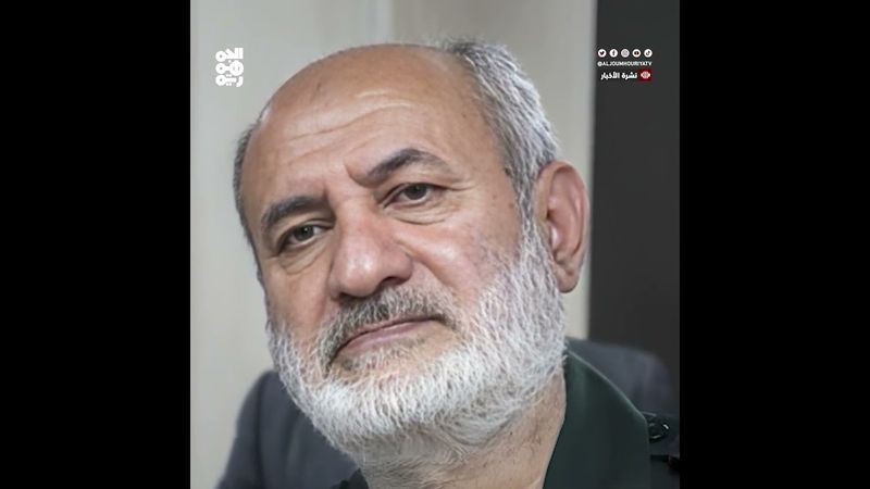 مقتل مسؤولي الدعم الإيراني للحوثيين بضربة إسرائيلية