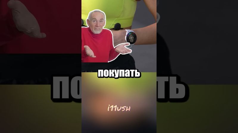 Рождественская ёлка на миллион: самый дорогой бросок 🎄💸