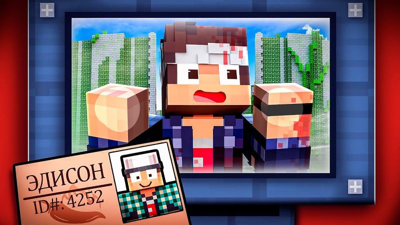 Я ПОПАЛ В КОМНАТУ СОЗДАТЕЛЯ БЕСКОНЕЧНОГО ЛАБИРИНТА В МАЙНКРАФТ!