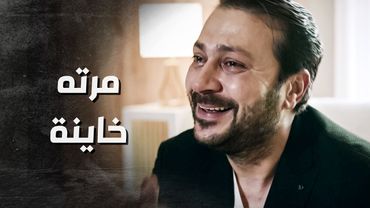 مين ولا من مين بده يتحمل كل هالوجع .... 😭 ـ بدم بارد