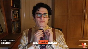 Persian_2Atheists_Veria Amiri_15-07-2022 دوآتئیست - وریا امیری-بحث آزاد در مورد برهان شر