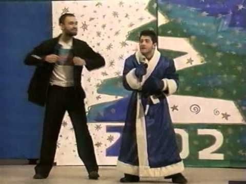 Хиты Михаила Галустяна в КВН. Дед Мороз