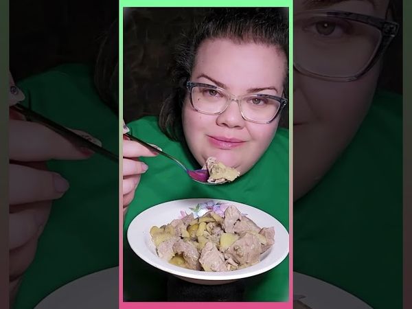 Пришла со свидания....