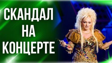 Концерт Кадышевой в Иванове закончился вызовом медиков