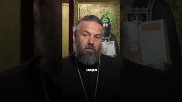 Стыдно сказать, что веришь? Но это уже исповедничество. Протоиерей Евгений Попиченко