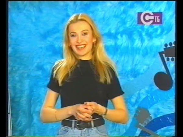 DX-TV СТБ Kiew - BIZ TV Music programme 1999