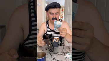 КОГДА У БАТИ ПРОПАЛИ ДЕНЬГИ😂#shorts