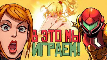 20 ГОДНЫХ МЕТРОИДВАНИЙ, КОТОРЫЕ НЕЛЬЗЯ ПРОПУСКАТЬ!