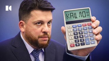 Политик-калькулятор: Может ли математика заменить харизму? | Разборы