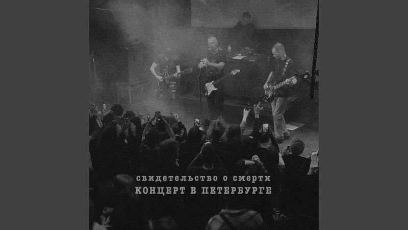 Чуть-чуть меня