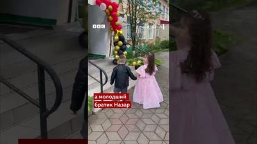 Донечка прийшла до тата на свій випускний. Її тато загинув у бою на Донеччині #shorts #діти #тато