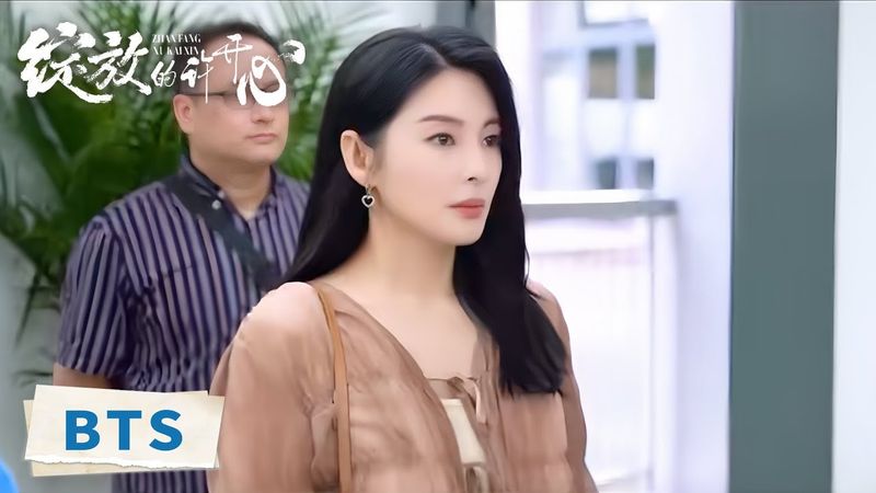 BTS｜张雨绮韩庚演绎全新两性关系【绽放的许开心 Double Happiness】