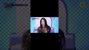 "They were enemies… until destiny chose love."❤🫂#Niko #Seoyoung #HipHopPrincess #NikoSeoyoung