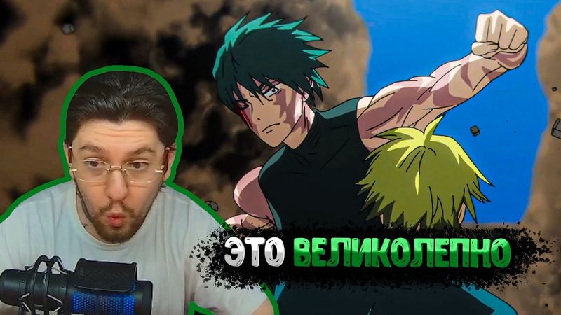 Это великолепно | МАГИЧЕСКАЯ БИТВА #4