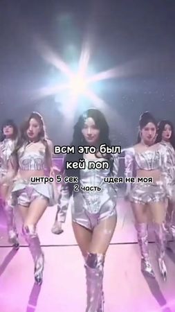 #рекк #рекомендации #реки #рек 