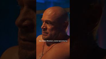 Учимся правильно манипулировать у Мэджика💅🏻