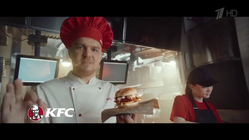 Музыка из рекламы KFC — Шефбургер Де Люкс (2018)