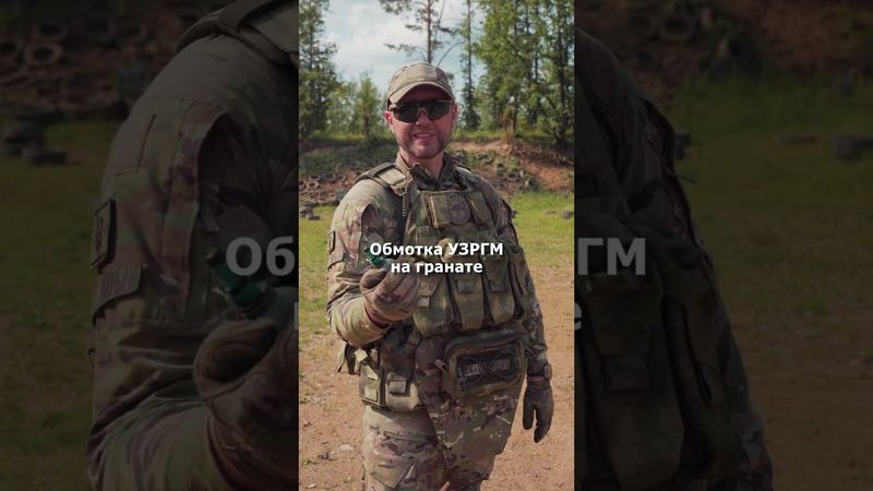 Мифы про гранаты которые вас погубят