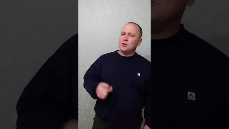 ГОРОД НА ОБИ