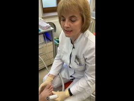 Прямой эфир из кабинета подолога