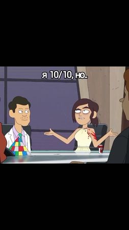 мой главный кинн это рейган #корпорациязаговор #insidejob #рейган 