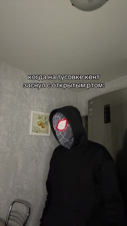 ⁉️ХВАТИТ СМОТРЕТЬ БЕЗ ПОДПИСКИ⁉️#fyp #foryoupage #рекомендации 