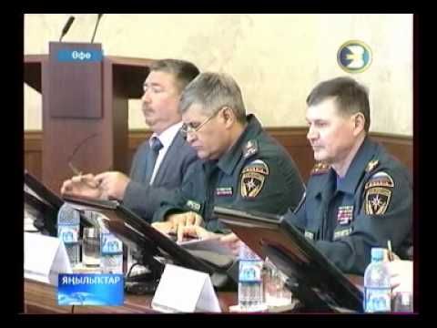 4.10.2012 БСТ Всероссийская тренировка по ГО (на башк.).wmv