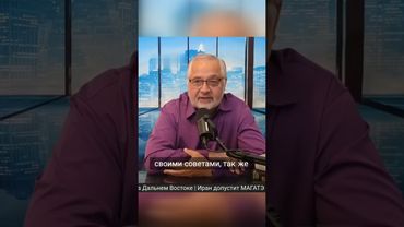 Ответ на критику: почему я лезу в Украину из Америки