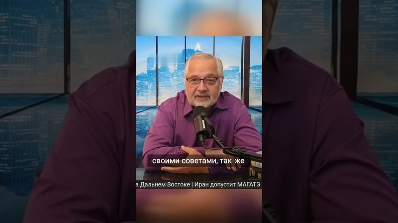 Ответ на критику: почему я лезу в Украину из Америки