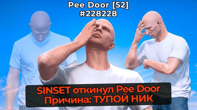 АДМИН В ШОКЕ С НИКОВ ИГРОКОВ НА MAJESTIC RP GTA 5 RP