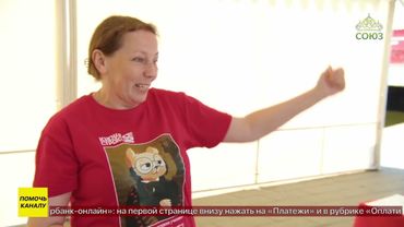 В Екатеринбурге прошёл Международный книжный фестиваль «Красная строка».