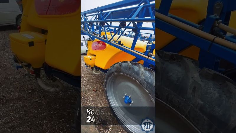 Прицепной опрыскиватель Заря ОПГ-2600-24-01Ф #сельхозтехника #сельское_хозяйство #трактор