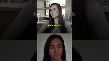 Вот так можно опозорить своего мужчину #отношения #мужижена #психология #уважение